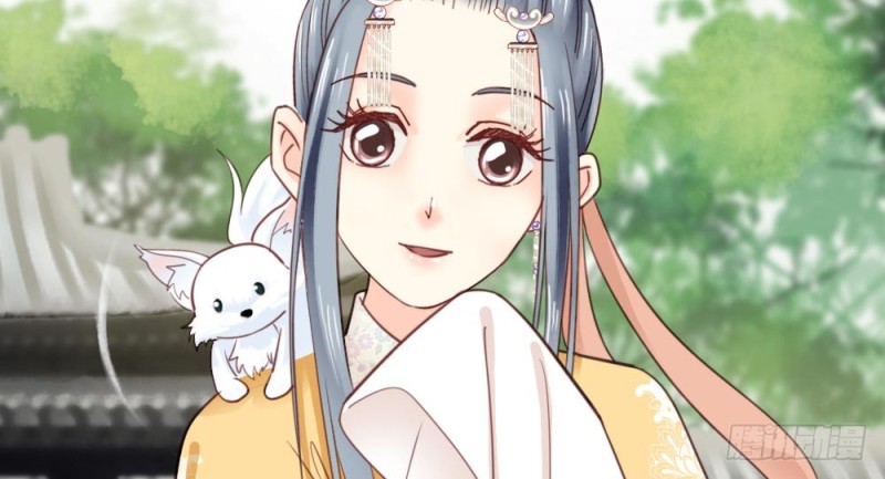 《娇女毒妃》第二百五十八话 第6页