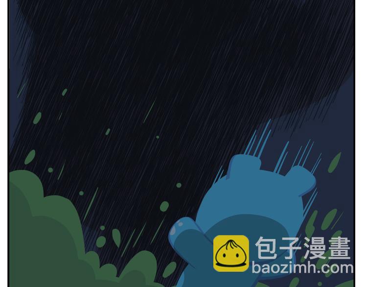 《消消乐萌萌团》第9话 薛定谔的嘟嘟 第10页