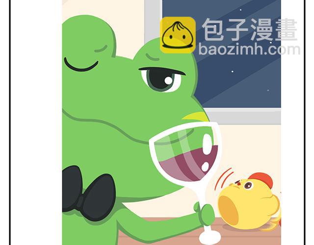 《消消乐萌萌团》第14话 不能哭，妆很贵！ 第12页