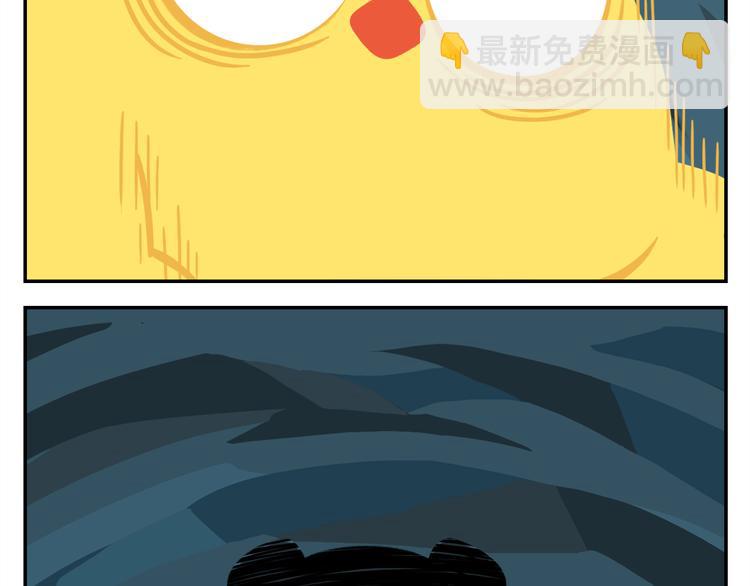 《消消乐萌萌团》第26话 生存游戏（下） 第49页