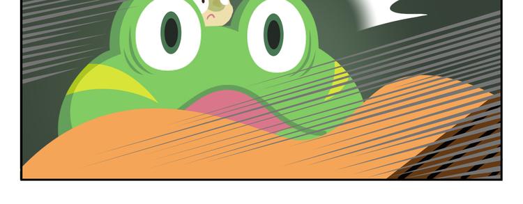 《消消乐萌萌团》第30话 不可替代 第21页