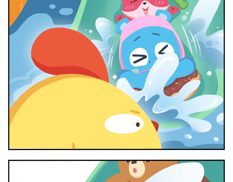 《消消乐萌萌团》第35话 落汤鸡 第31页