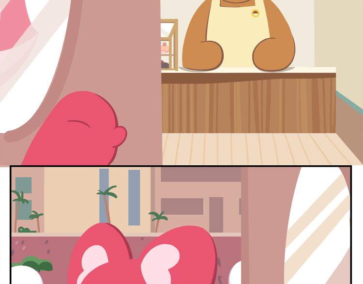 《消消乐萌萌团》第37话 惊！咖啡厅要完蛋了？ 第14页