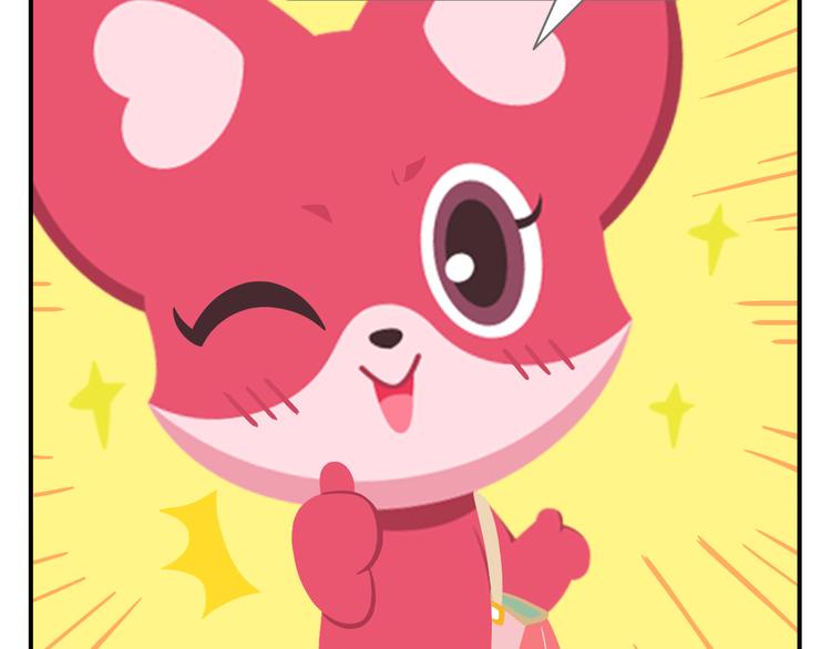 《消消乐萌萌团》第37话 惊！咖啡厅要完蛋了？ 第28页