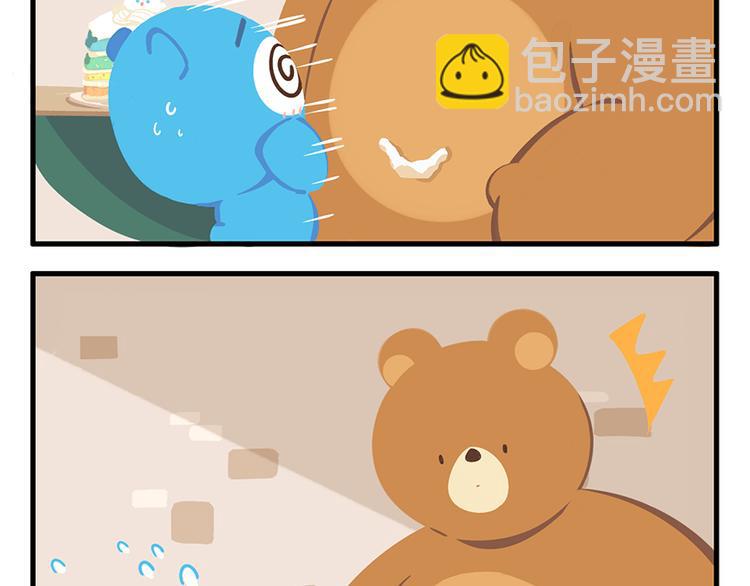 《消消乐萌萌团》消消乐萌萌团番外05—07 第3页