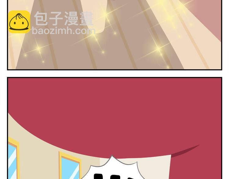 《消消乐萌萌团》第40话 转角就能看到海的咖啡厅 第21页