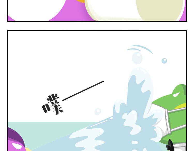 《消消乐萌萌团》第46话 偷乐 第31页
