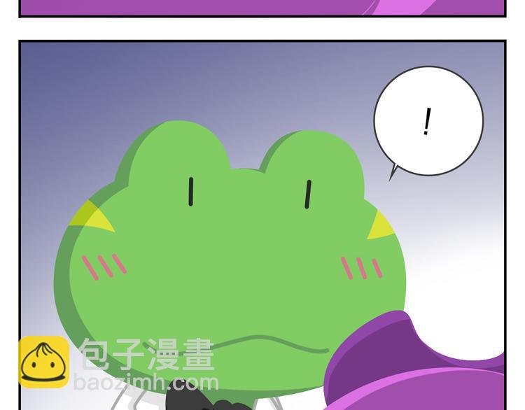 《消消乐萌萌团》第46话 偷乐 第47页