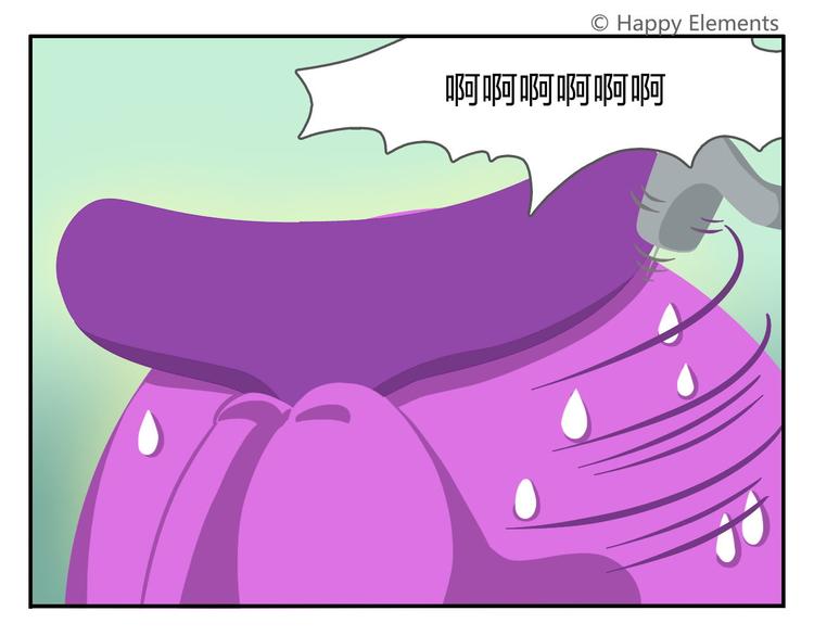 《消消乐萌萌团》第45话 不要抱怨，没人会听的 第10页