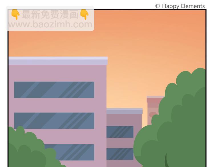 《消消乐萌萌团》第48话 父亲的格言 第42页