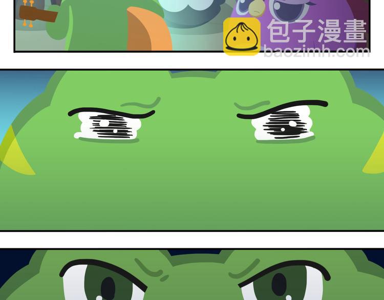 《消消乐萌萌团》第51话 成为你自己期待的样子 第16页