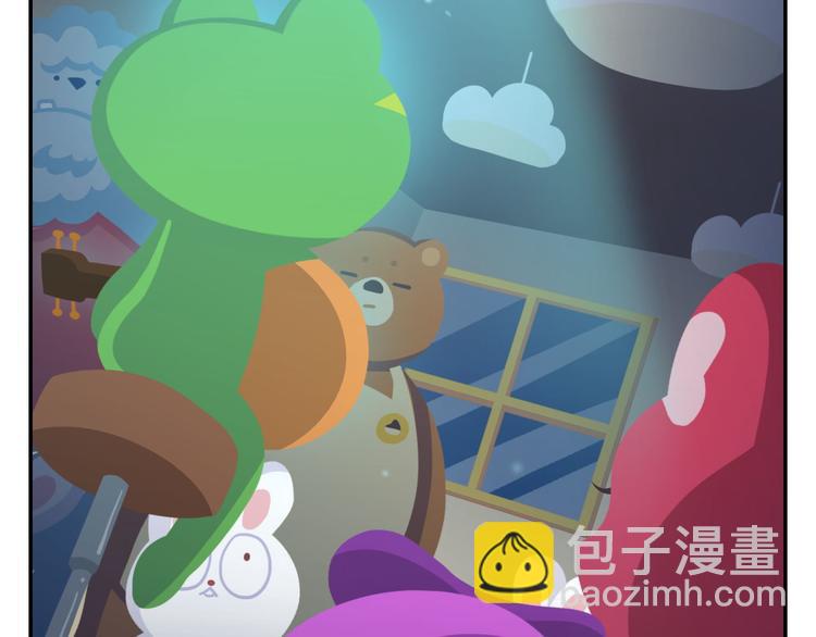 《消消乐萌萌团》第51话 成为你自己期待的样子 第22页