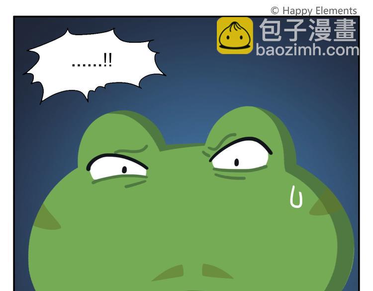 《消消乐萌萌团》第51话 成为你自己期待的样子 第26页