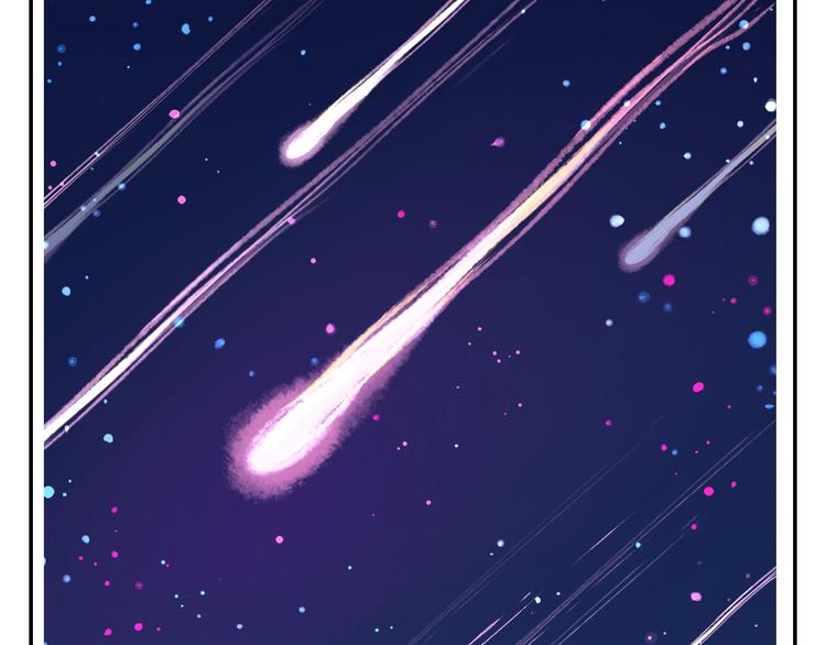 《消消乐萌萌团》第53话 一起去看流星雨 第13页