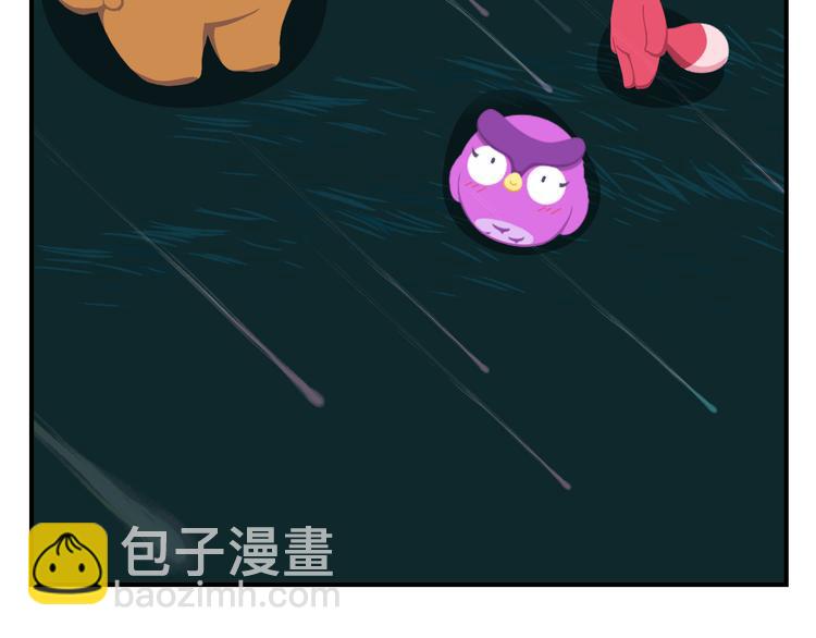 《消消乐萌萌团》第57话 生命最重要的东西（下） 第48页