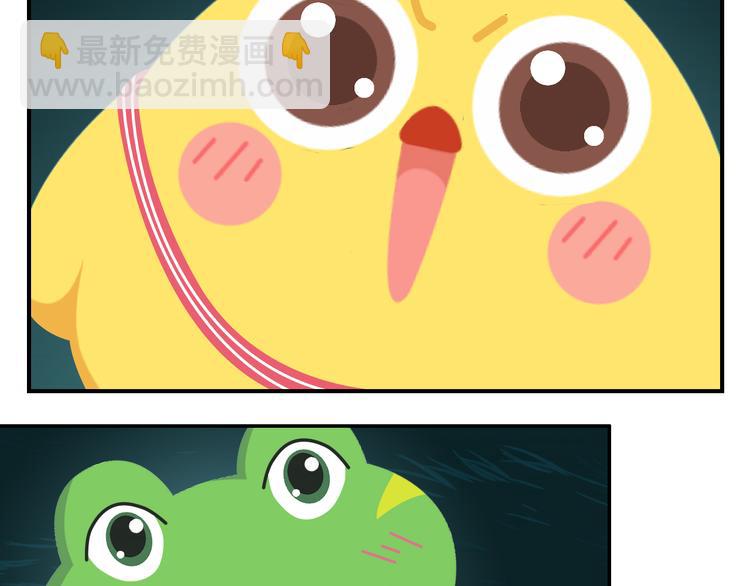 《消消乐萌萌团》第57话 生命最重要的东西（下） 第50页