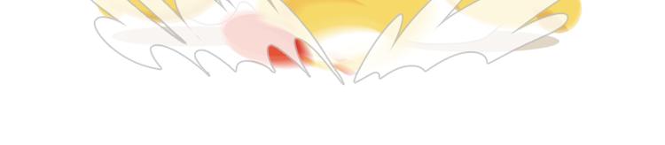 《消消乐萌萌团》短篇漫画05 竹蜻蜓 第14页
