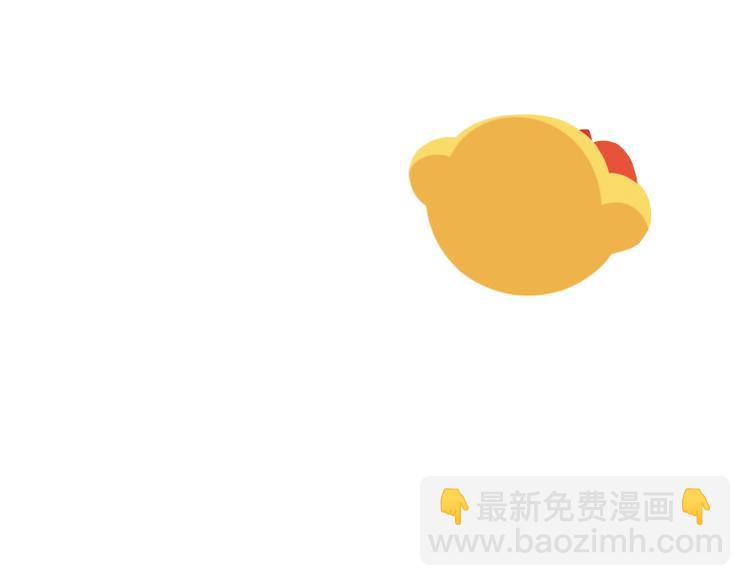 《消消乐萌萌团》短篇漫画05 竹蜻蜓 第7页