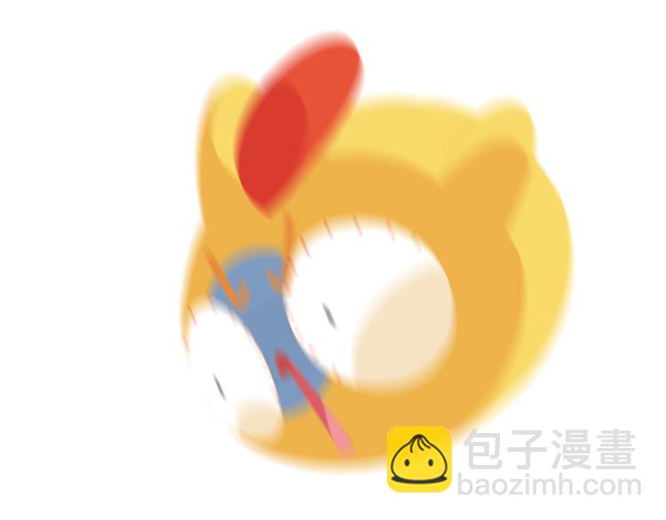 《消消乐萌萌团》短篇漫画05 竹蜻蜓 第9页