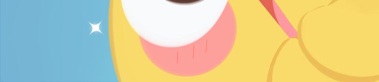 《消消乐萌萌团》短篇漫画31 想飞的鸡 第10页