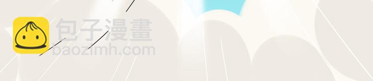 《消消乐萌萌团》短篇漫画31 想飞的鸡 第16页