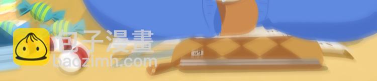 《消消乐萌萌团》短篇漫画42 开学校园篇 第18页