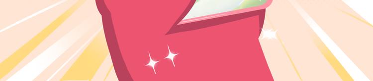《消消乐萌萌团》短片漫画47 消消乐可解百忧 第8页