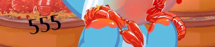 《消消乐萌萌团》短篇漫画46 麻辣小龙虾 第10页