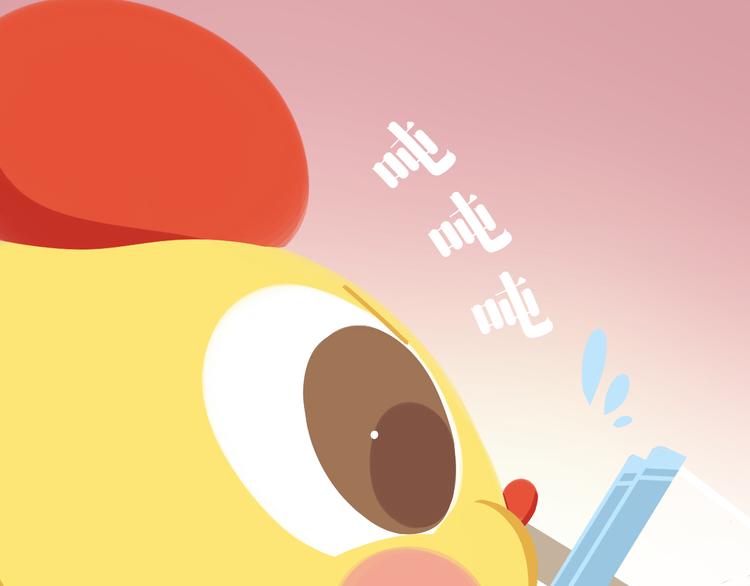 《消消乐萌萌团》短篇漫画55 奶茶 第7页