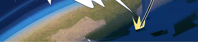《消消乐萌萌团》短篇漫画57 紫咪的生日 第18页