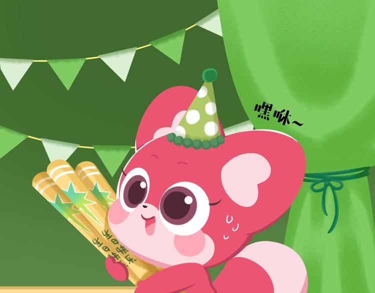 《消消乐萌萌团》短篇漫画63 爱逗生日 第5页