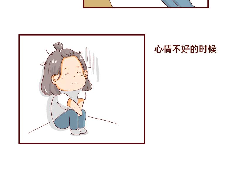 《加零的漫画日记》喜欢吃炸鸡的小姐姐 第14页
