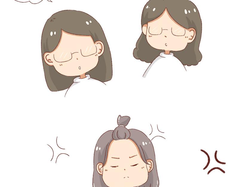 《加零的漫画日记》喜欢吃炸鸡的小姐姐 第47页