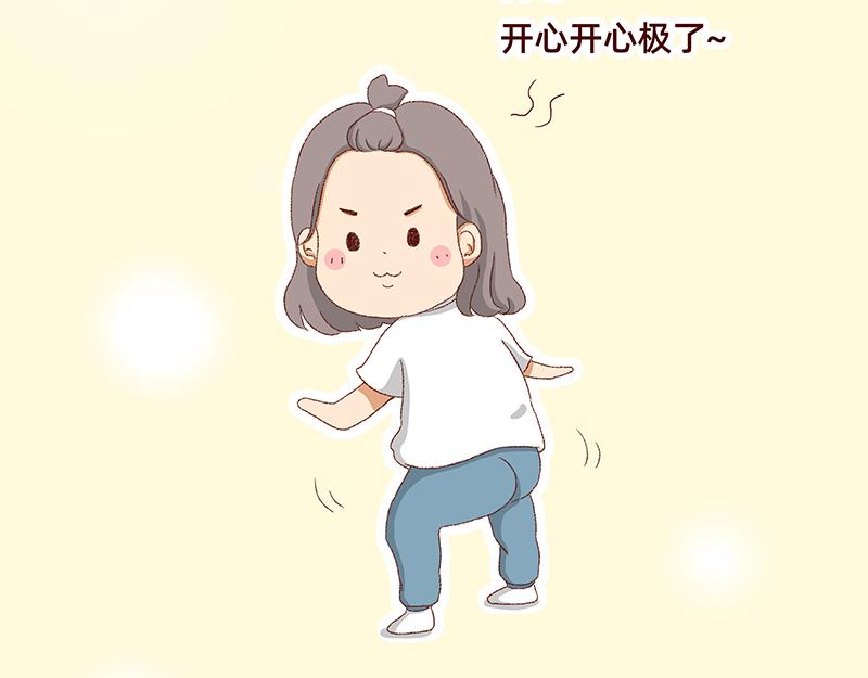 《加零的漫画日记》菜鸟漫画家的开始 第34页