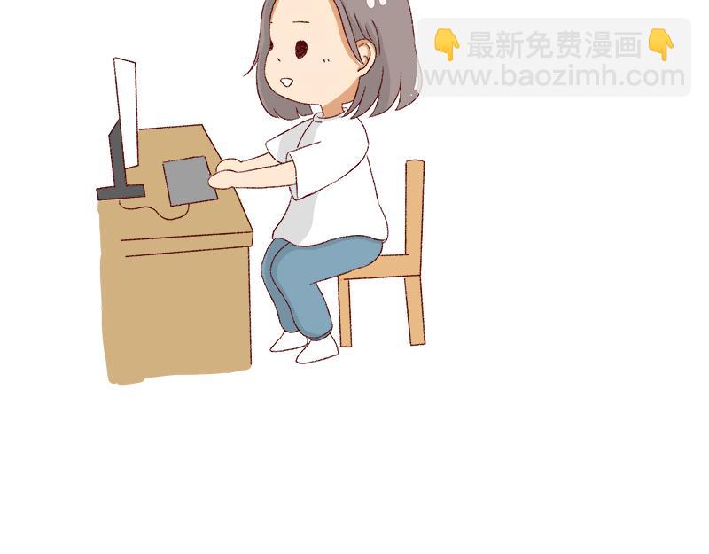 《加零的漫画日记》365天总有360天想睡觉 第24页