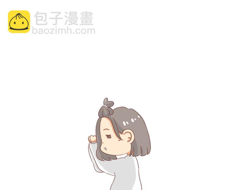 《加零的漫画日记》如何虚度一天的光阴 第25页