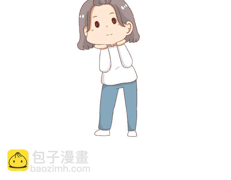 《加零的漫画日记》漫画坚持更新半年啦 第23页