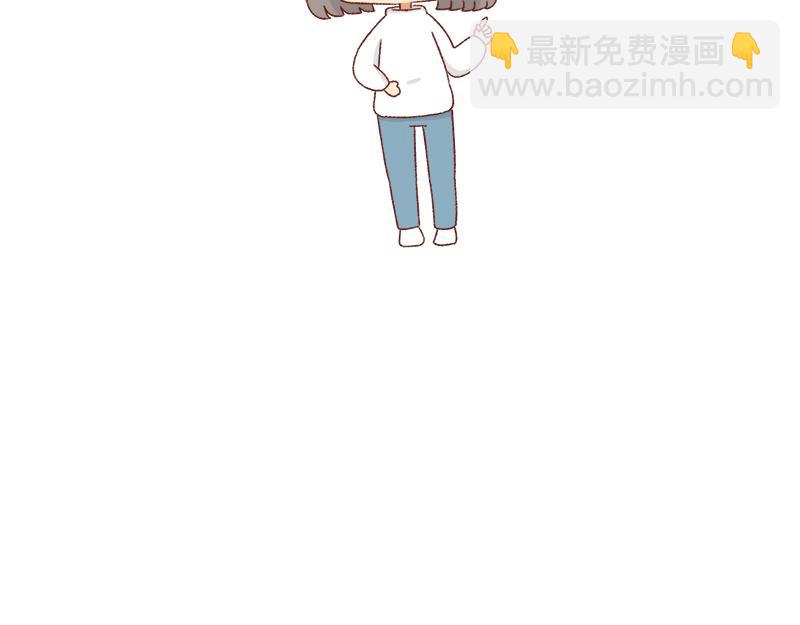 《加零的漫画日记》愿每天灵感爆棚 第32页