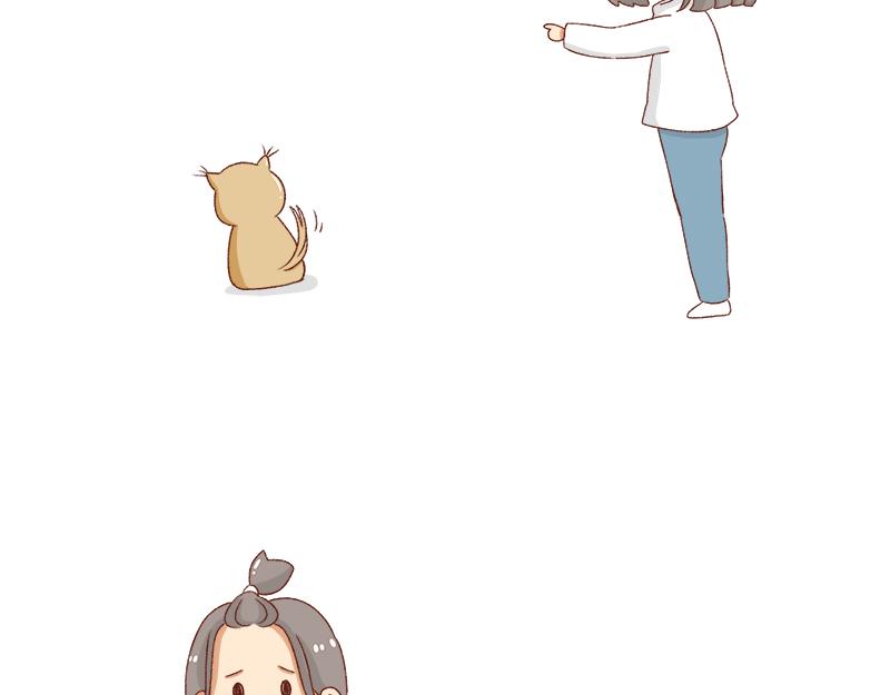 《加零的漫画日记》养宠物就要负责到底！ 第5页
