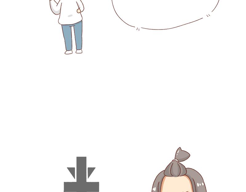 《加零的漫画日记》我想去数码世界看看 第27页