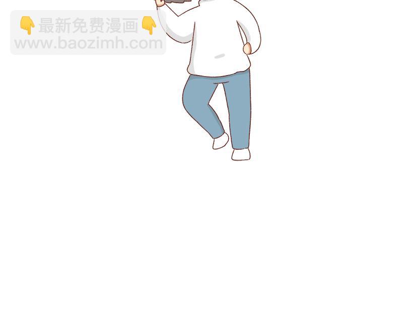《加零的漫画日记》我想去数码世界看看 第30页