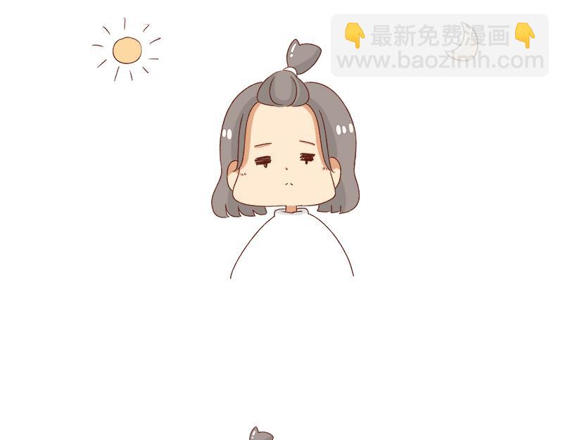 《加零的漫画日记》即将面临失业 第9页