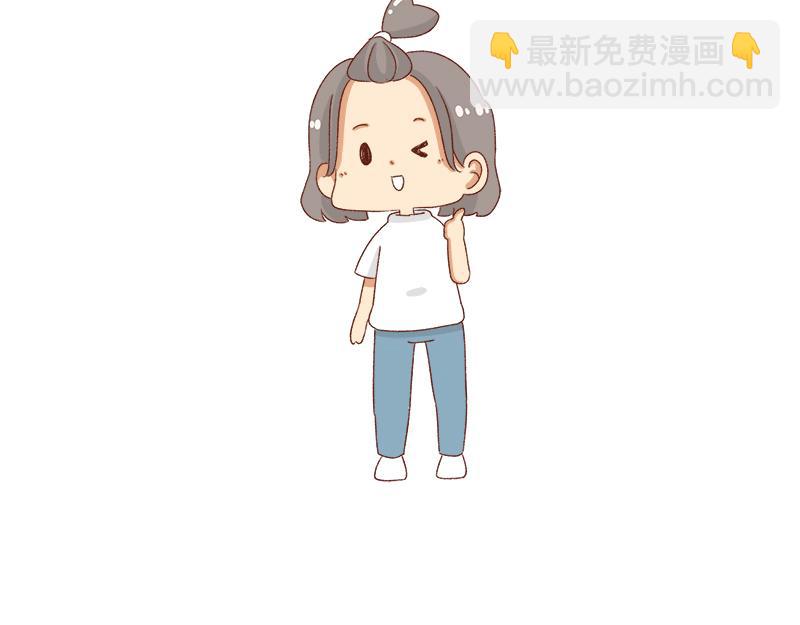 《加零的漫画日记》创作背后的故事 第25页