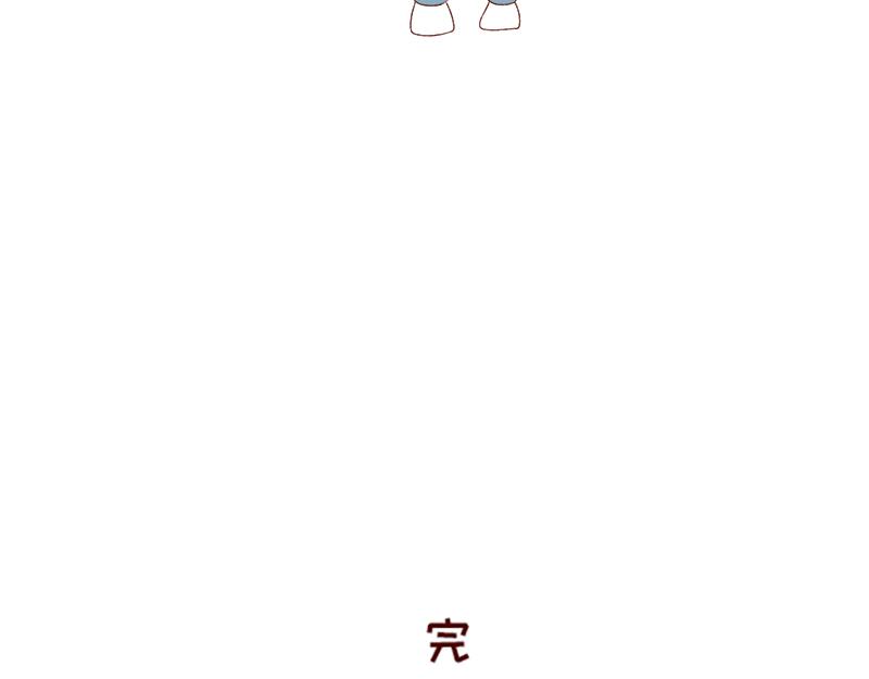 《加零的漫画日记》有突然很伤心的时候 第23页