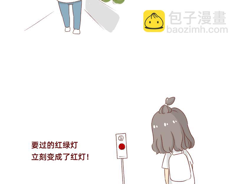 《加零的漫画日记》有突然很伤心的时候 第8页