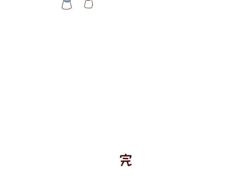 《加零的漫画日记》设计师转行卖烧烤 第25页