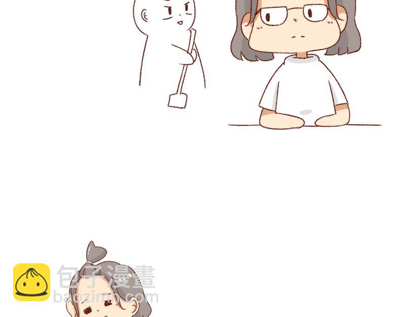 《加零的漫画日记》设计师转行卖烧烤 第9页