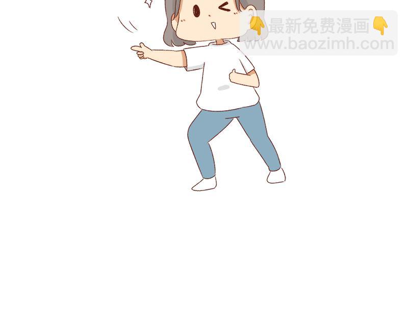 《加零的漫画日记》漫画更新一周年啦！ 第25页