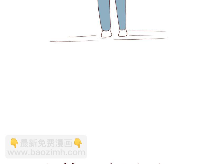 《加零的漫画日记》拒绝侵权盗图！！！ 第27页