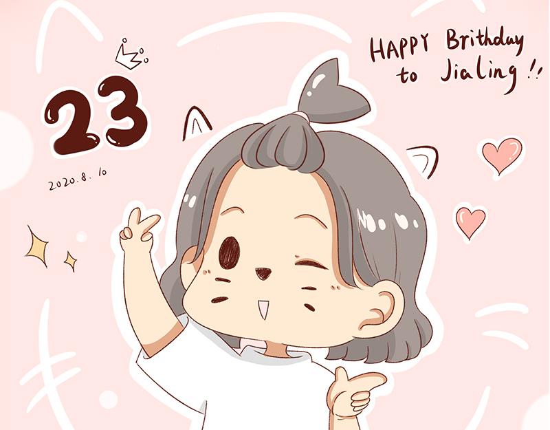《加零的漫画日记》祝自己生日快乐 第10页
